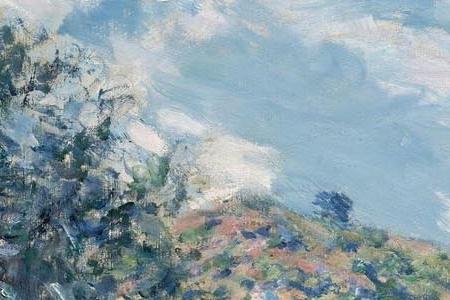 Фрагмент PAYSAGE PORT-VILLEZ