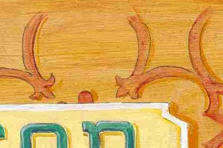 Фрагмент PEAR