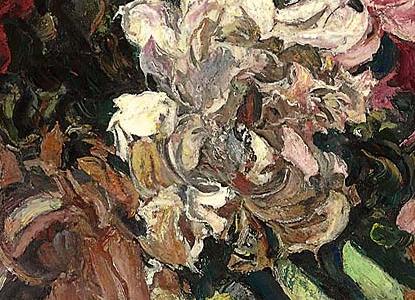 Фрагмент Peonies