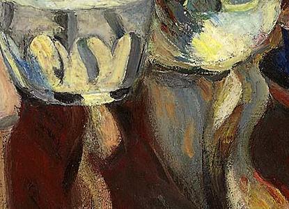 Фрагмент Peonies