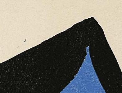 Фрагмент PER A QUE ELS OCELLS CANTIN