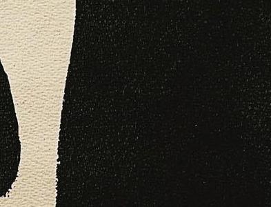 Фрагмент PER A QUE ELS OCELLS CANTIN