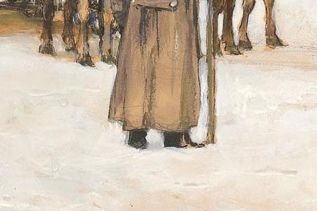 Фрагмент Перед поездкой