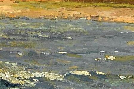 Фрагмент PEREYASLAVL