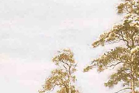 Фрагмент Первый снег.1875.