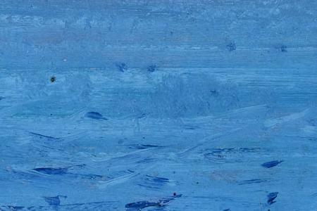 Фрагмент Первый