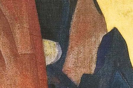 Фрагмент Песнь водопада. 1920