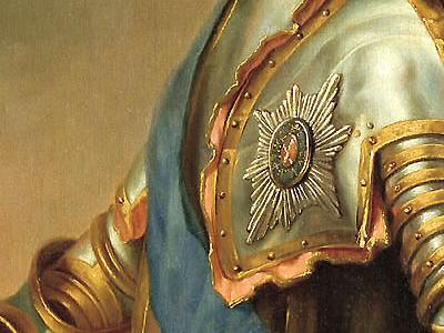 Фрагмент Петр Великий