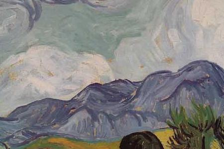 Фрагмент Пейзаж в горах