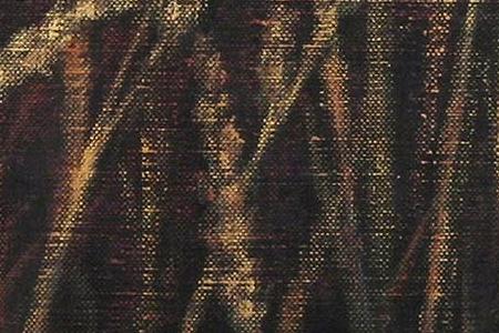 Фрагмент Пейзаж V