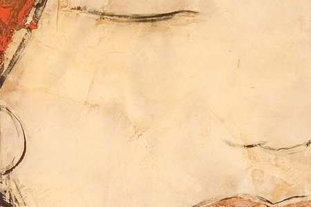 Фрагмент Picture 3159