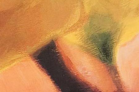 Фрагмент Picture 3165