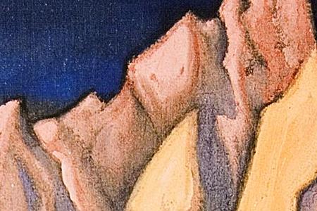 Фрагмент Picture 3258