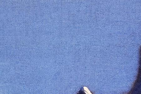 Фрагмент Picture 3260