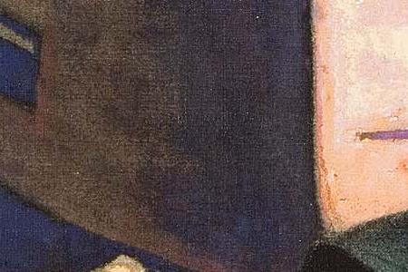 Фрагмент Picture 3263