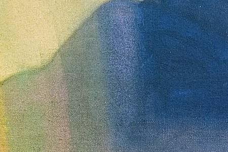 Фрагмент Picture 3264