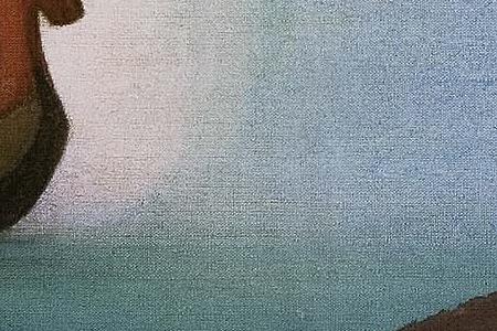 Фрагмент Picture 3264