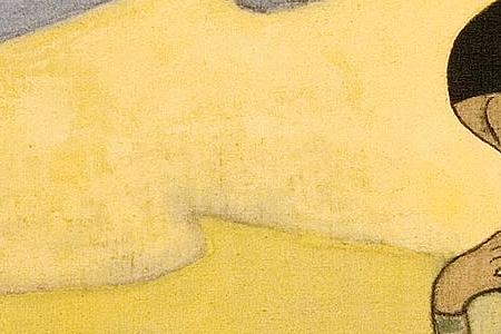 Фрагмент Picture 3269