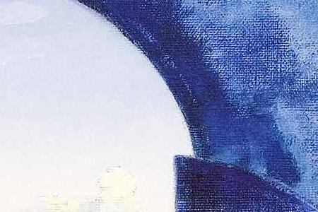 Фрагмент Picture 3272