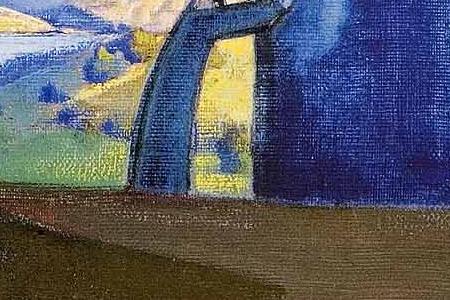 Фрагмент Picture 3272