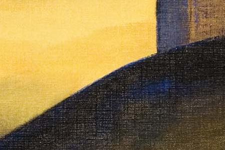 Фрагмент Picture 3273