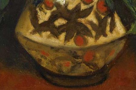 Фрагмент Picture 5517