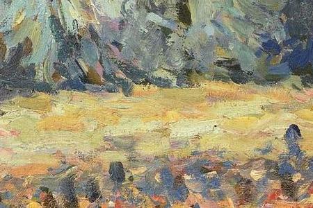 Фрагмент Picture 5536