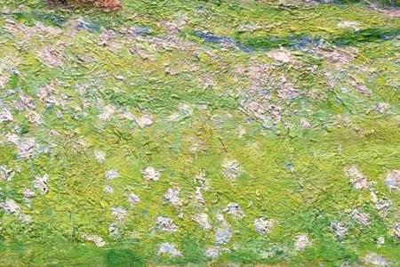 Фрагмент Picture 6500