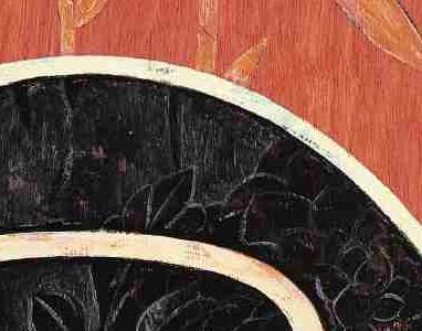 Фрагмент Picture 7432