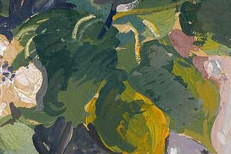 Фрагмент Picture 8307