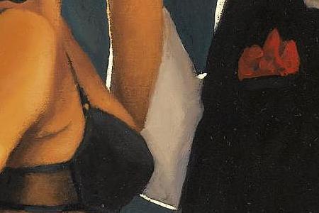 Фрагмент PINCER MOVEMENT