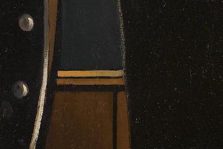 Фрагмент PINCER MOVEMENT