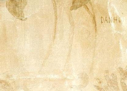 Фрагмент Пион