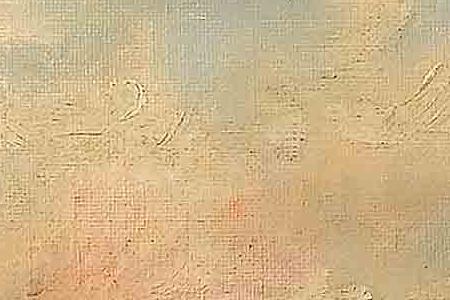 Фрагмент Place de la Concorde