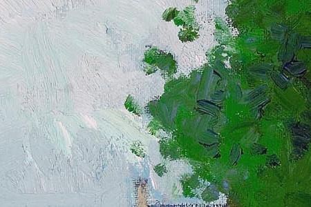 Фрагмент Place de lа Opеra