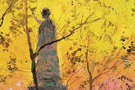 Фрагмент PLACE DE LA REPUBLIQUE MARCHE AUX FLEURS