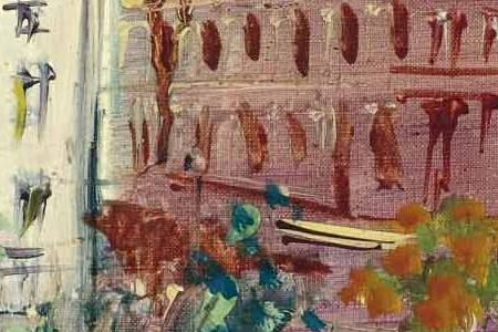 Фрагмент PLACE PIGALLE