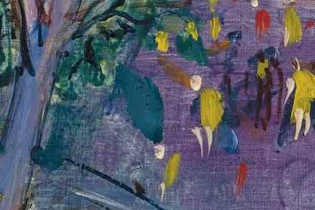 Фрагмент PLACE PIGALLE