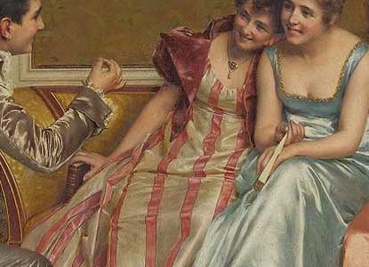 Фрагмент Пленник слушательниц