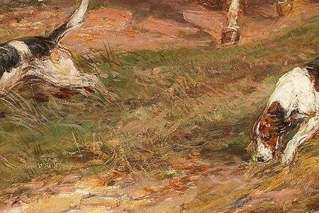 Фрагмент Погоня за лисой