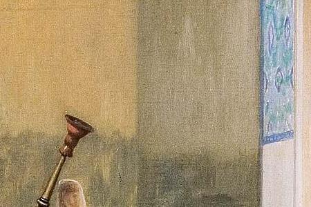 Фрагмент Pool in a harem.