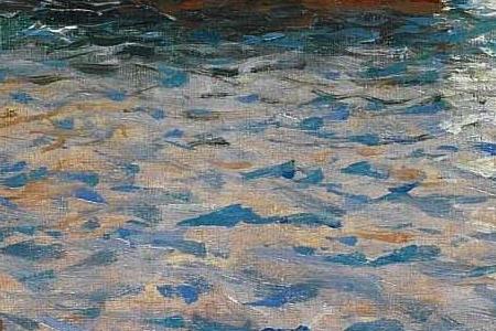 Фрагмент Порт