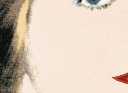 Фрагмент PORTRAIT OF HILDEGAR на бежевом фонеD SCHWANINGER