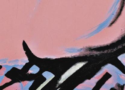 Фрагмент PORTRAIT OF MARINA FERRERO в розовых тонах