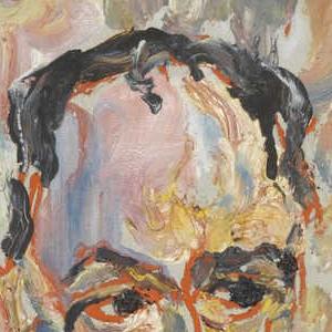 Фрагмент PORTRAIT OF THE CONDUCTOR IGOR MARKEVICH