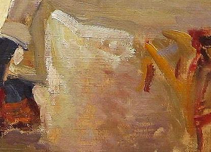 Фрагмент Портрет Федора Шаляпина