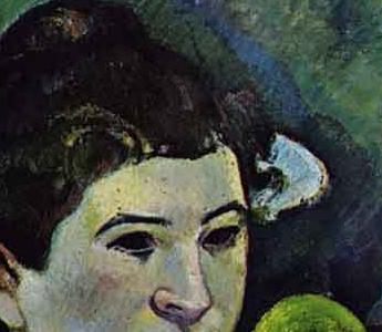 Фрагмент Портрет горничной