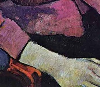 Фрагмент Портрет горничной