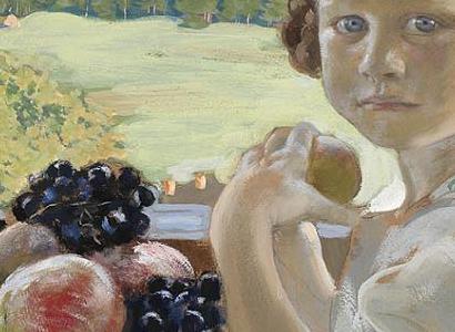 Фрагмент Портрет Ирины