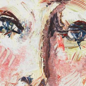 Фрагмент Портрет Ксении Асеевой